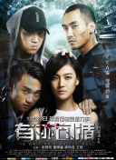 修罗至尊攻略：如何快速提升战力